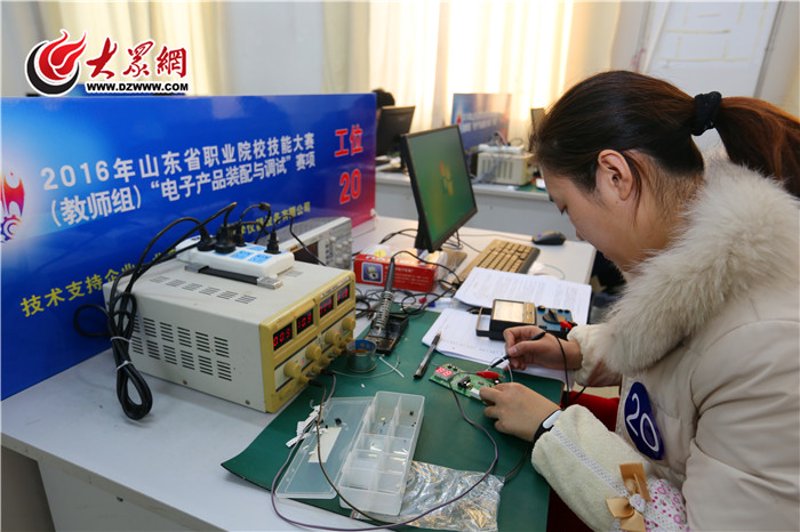 电子产品研发：未来趋势与市场洞察
